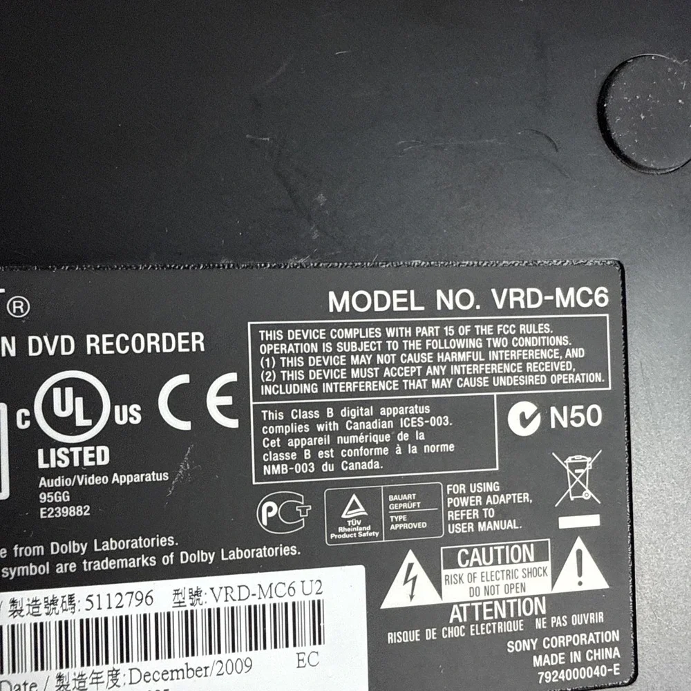 Sony VRD-MC6 DVDirect Multi-Function DVD Recorder w/ Power Supply - EUC
